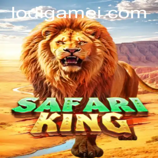 Embarking on an Adventure with SafariKing: The Ultimate Lodigame Experience